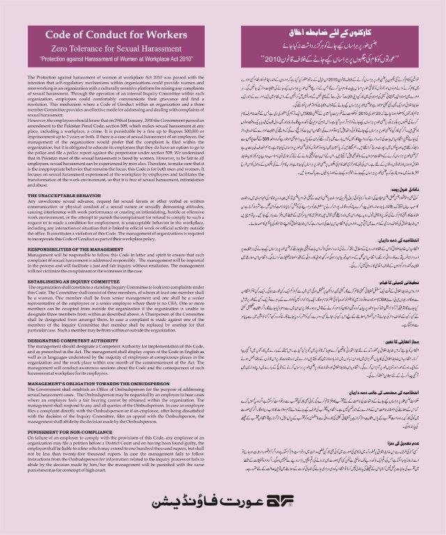 Information Material