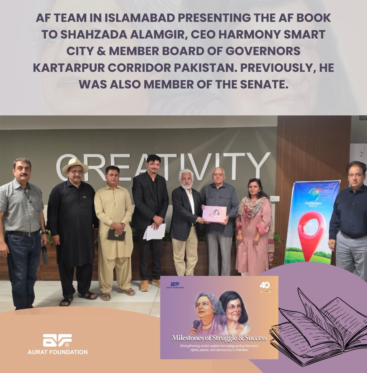 Aurat Foundation book presentation ceremony.