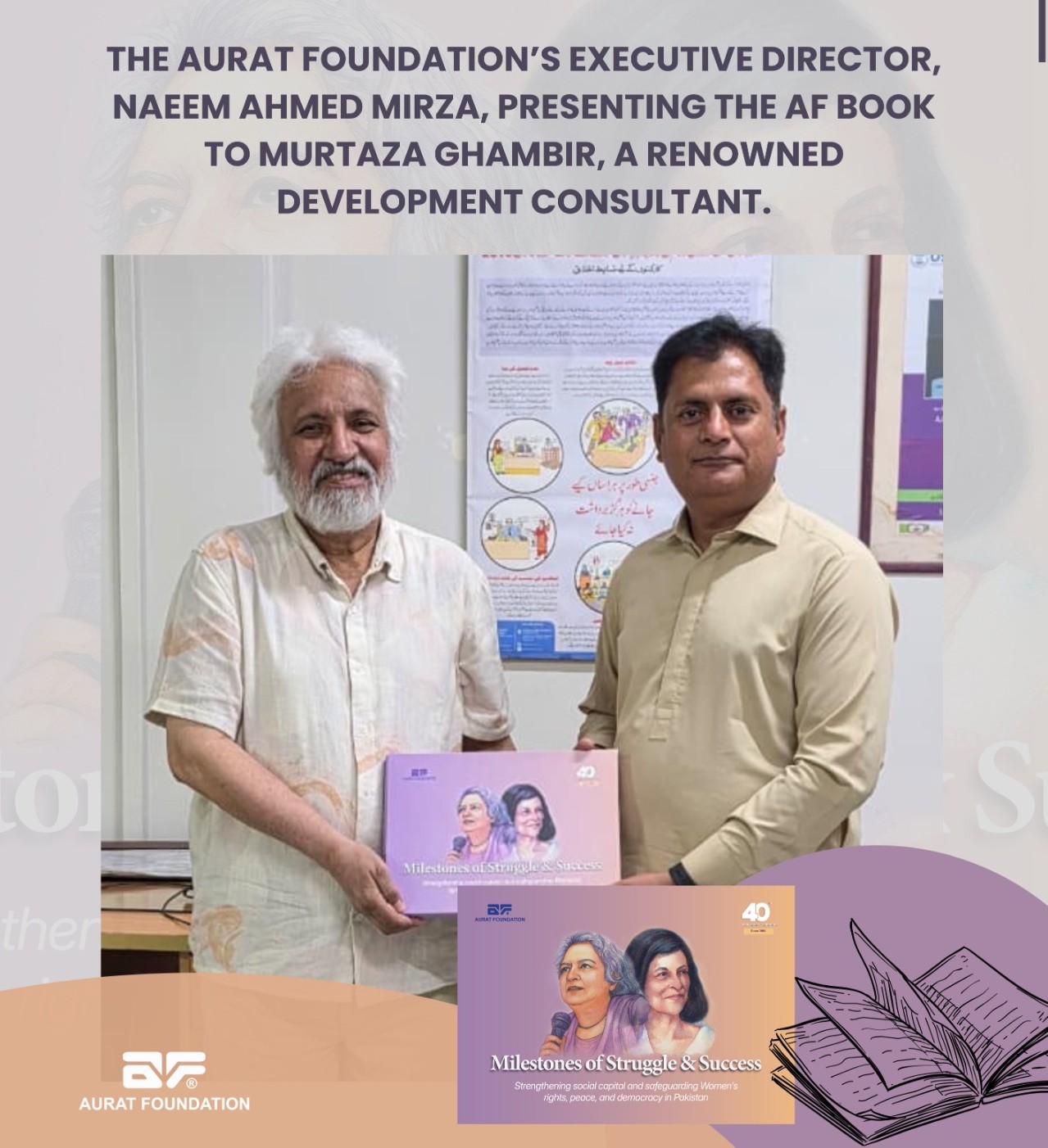 Book presentation ceremony.