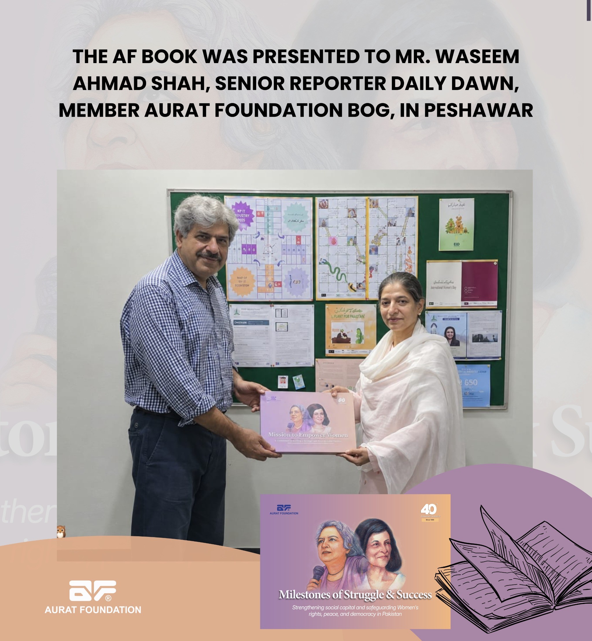 The AF Book was presented to Mr. Waseem Ahmad Shah, Senior Reporter at Daily Dawn.