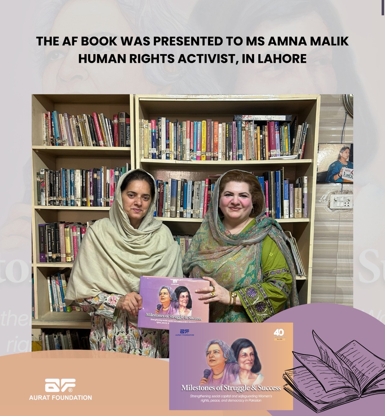 The AF Book was presented to Ms. Amna Malik, a human rights activist, in Lahore.