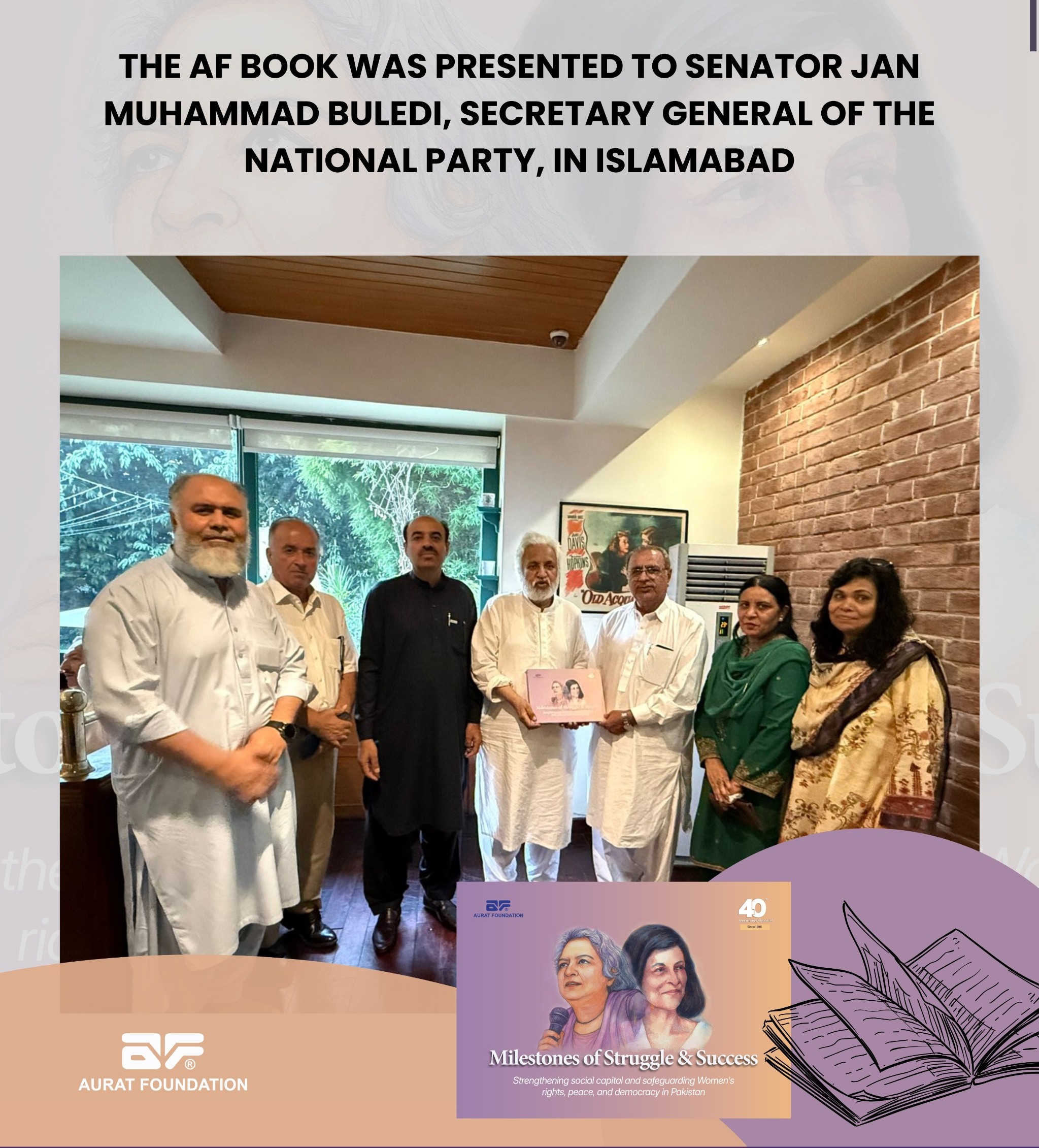 The AF Book was presented to Senator Jan Muhammad Buledi, Secretary General of the National Party, in Islamabad.