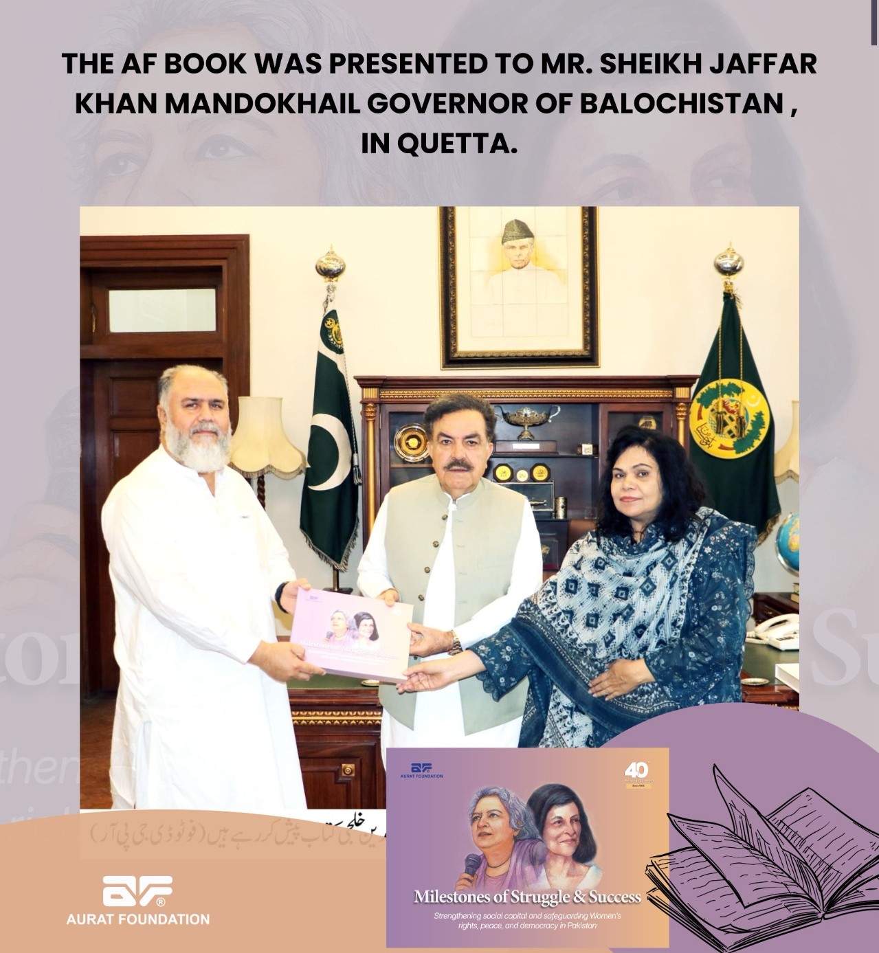 The AF Book was presented to Governor Balochistan, Mr. Sheikh Jaffar Khan Mandokhail, in Quetta.
