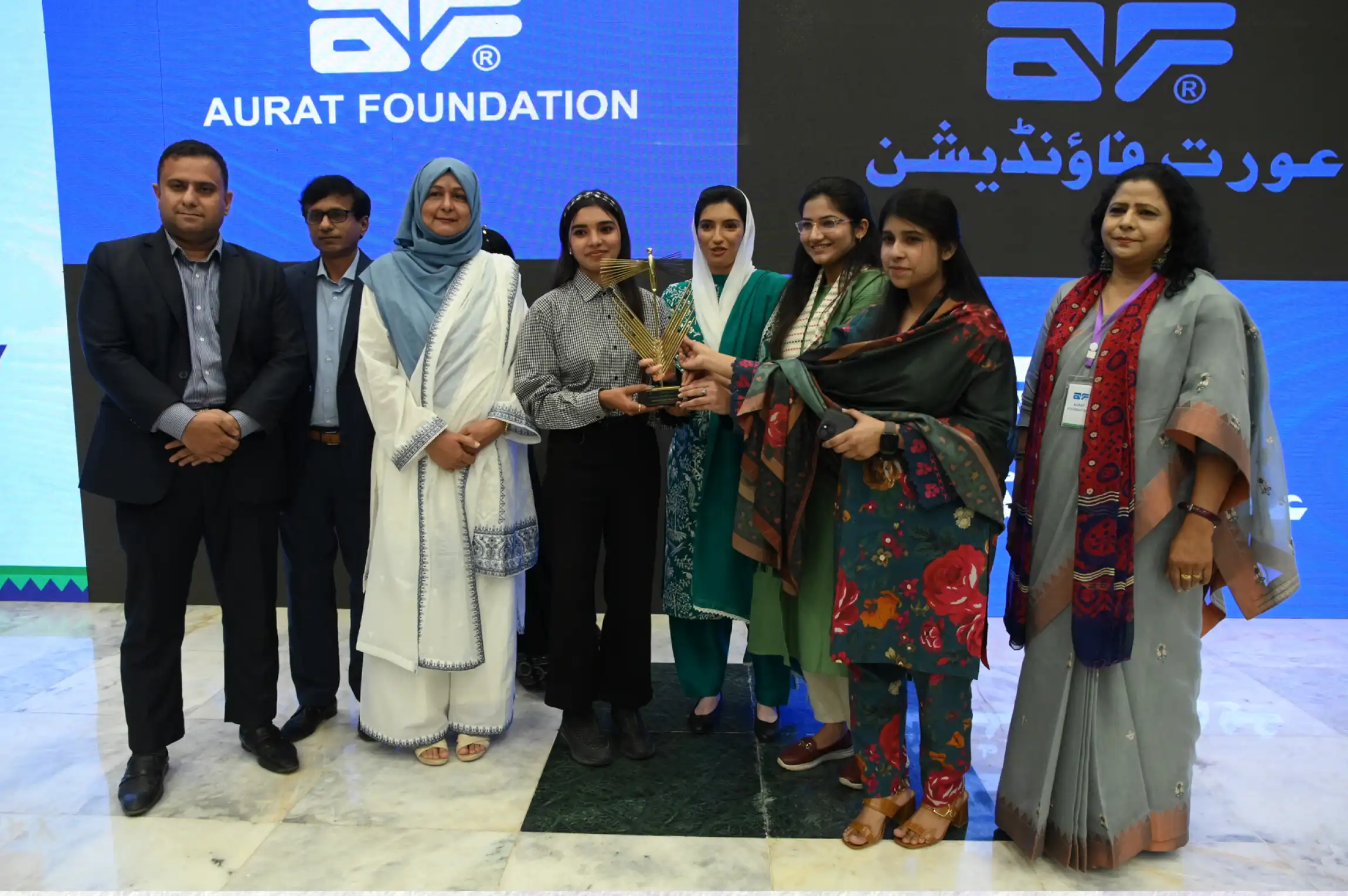 Celebration Award Ceremony