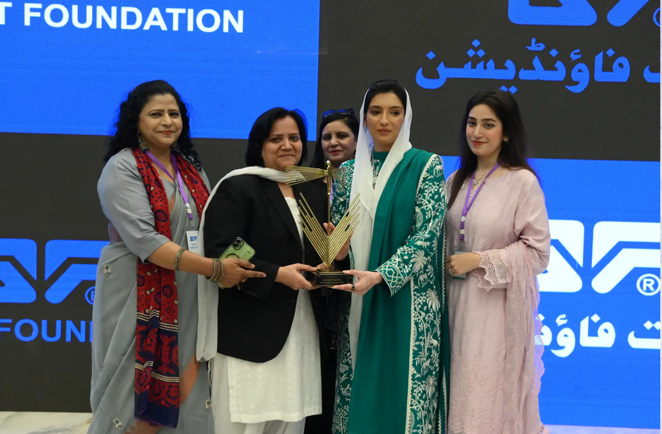 Celebration Award Ceremony