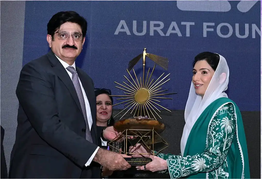 Celebration Award Ceremony