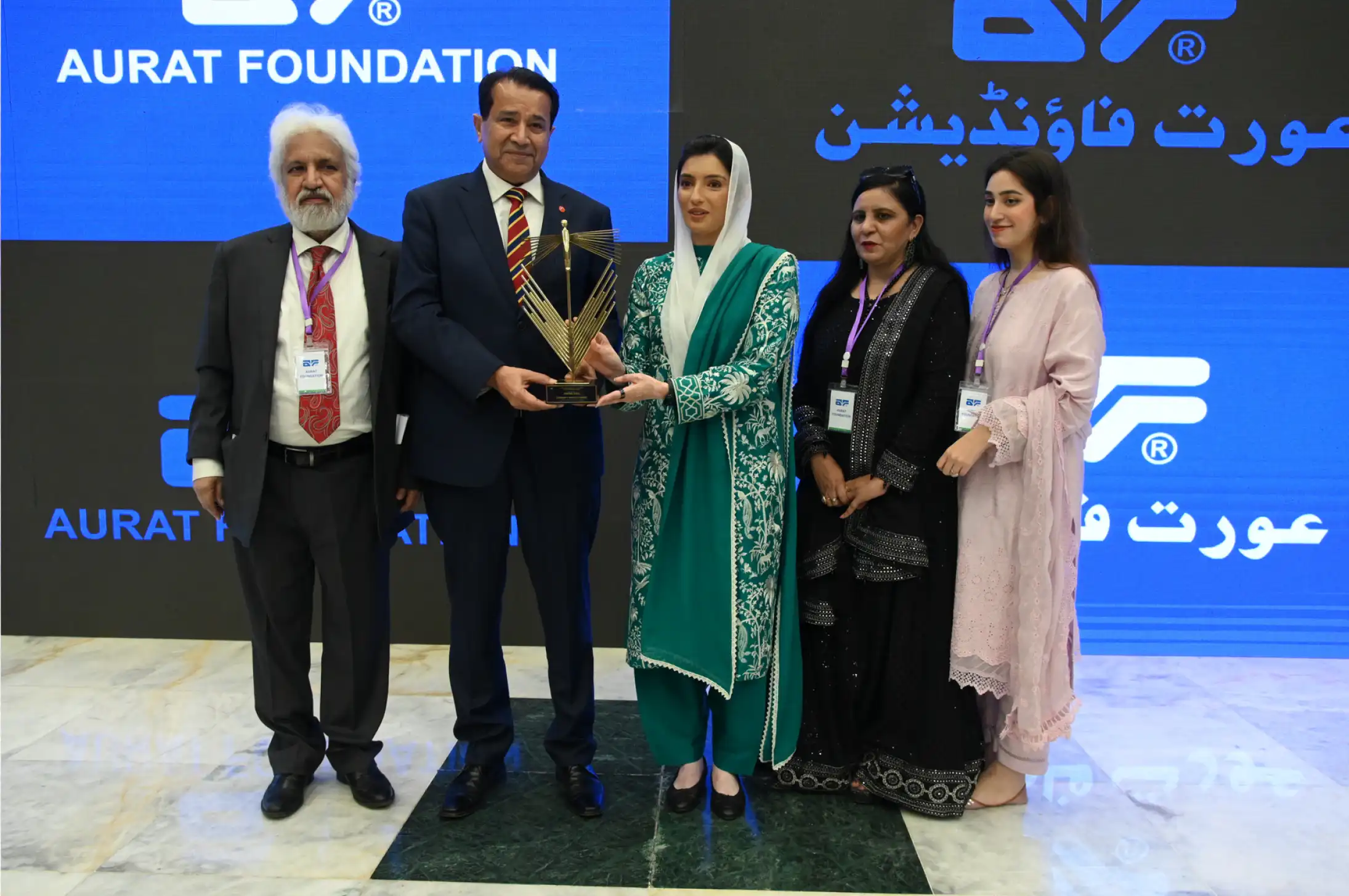 Celebration Award Ceremony