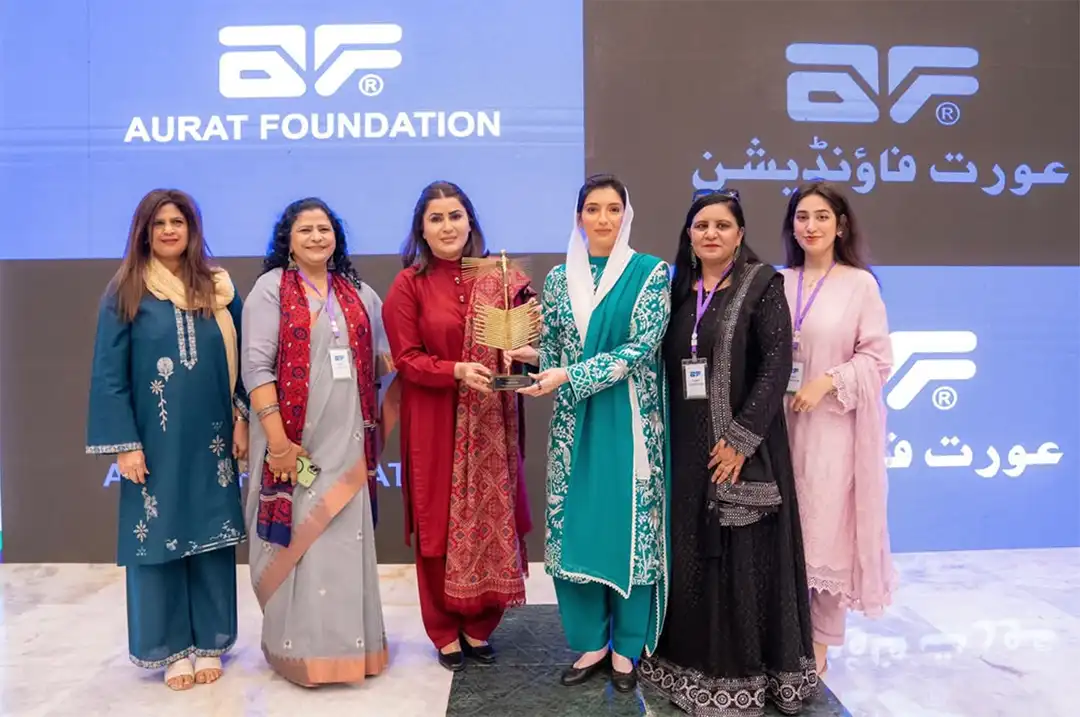 Celebration Award Ceremony