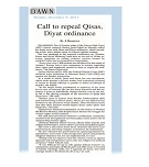 Press Thumbnail