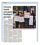 Press Thumbnail