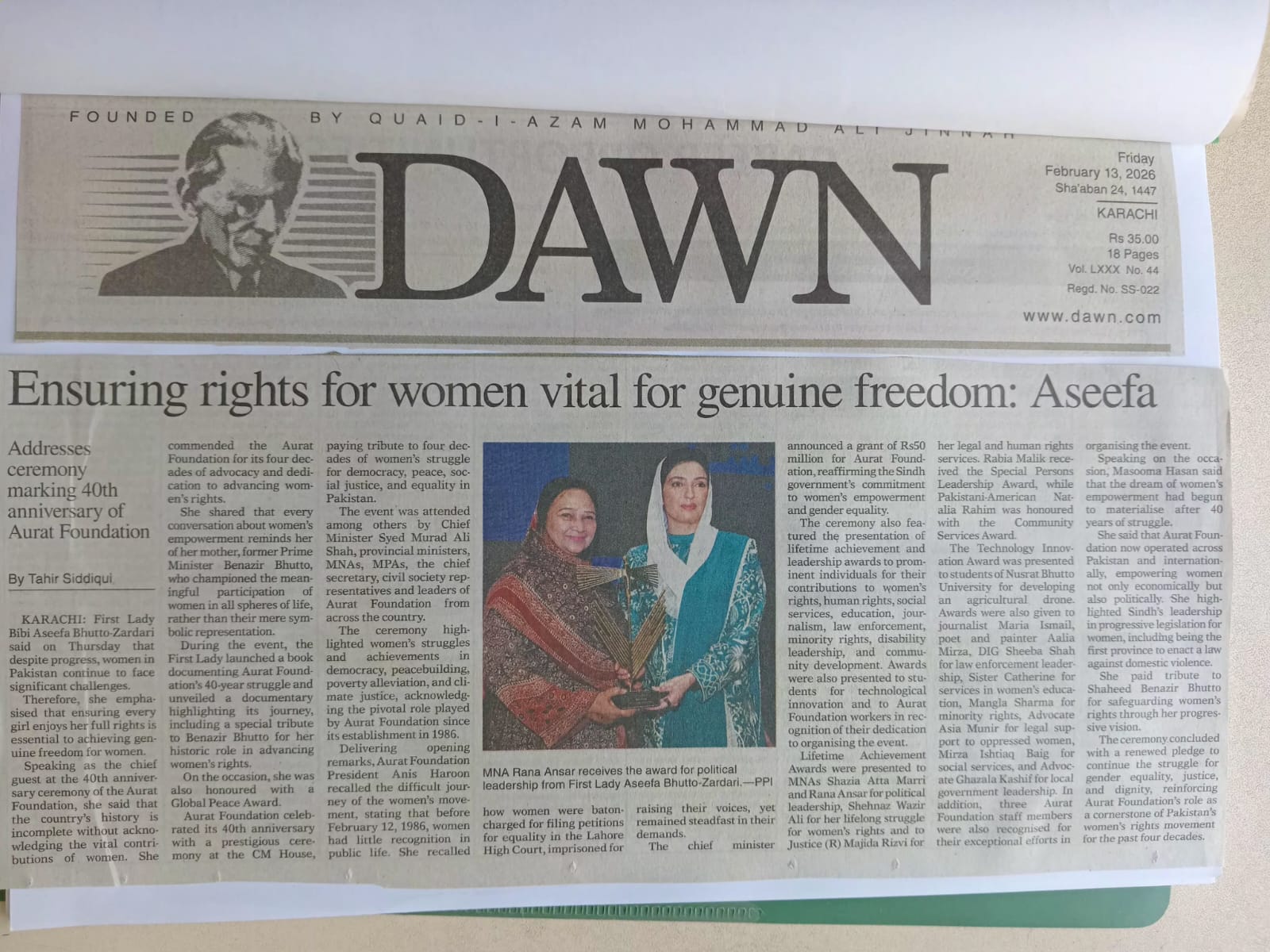 Ensuring rights for women vital for genuine freedom: Aseefa - Dawn
