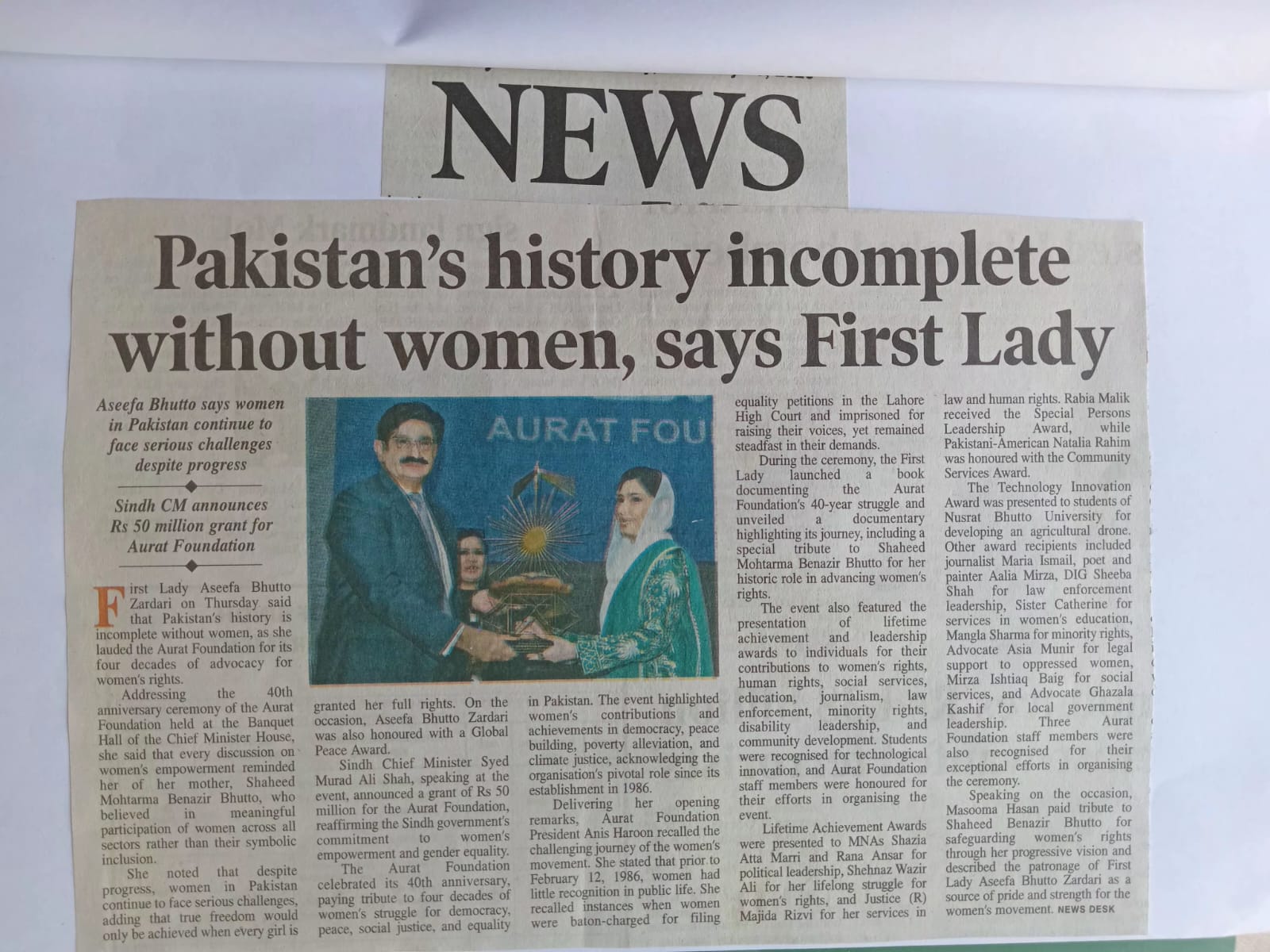 Pakistan's history incomplete without women's role, says First Lady - The News