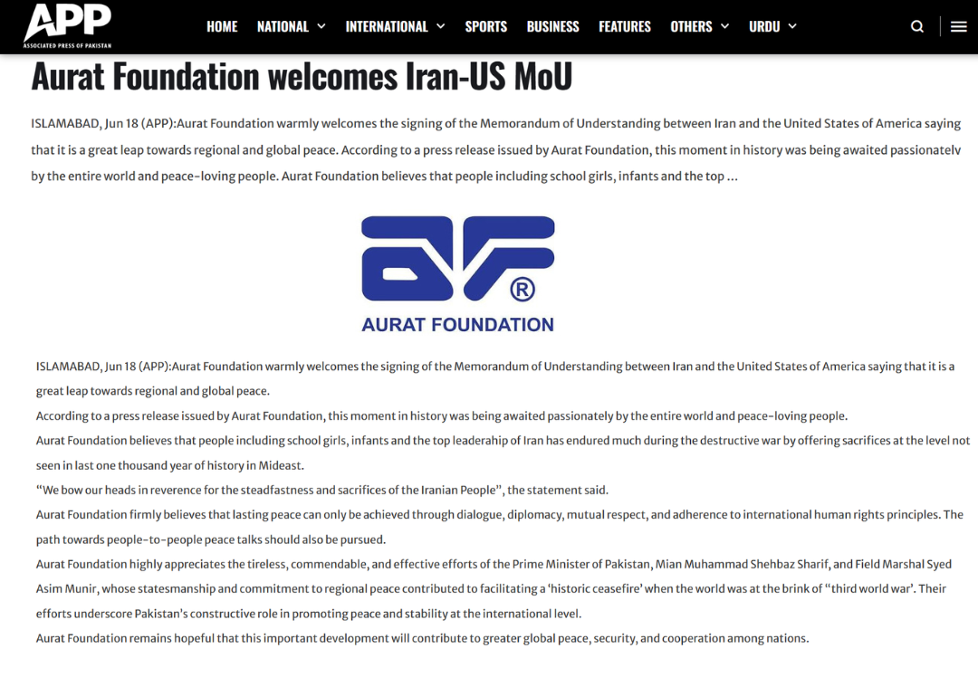 Aurat Foundation welcomes Iran-US MoU - Associated Press of Pakistan