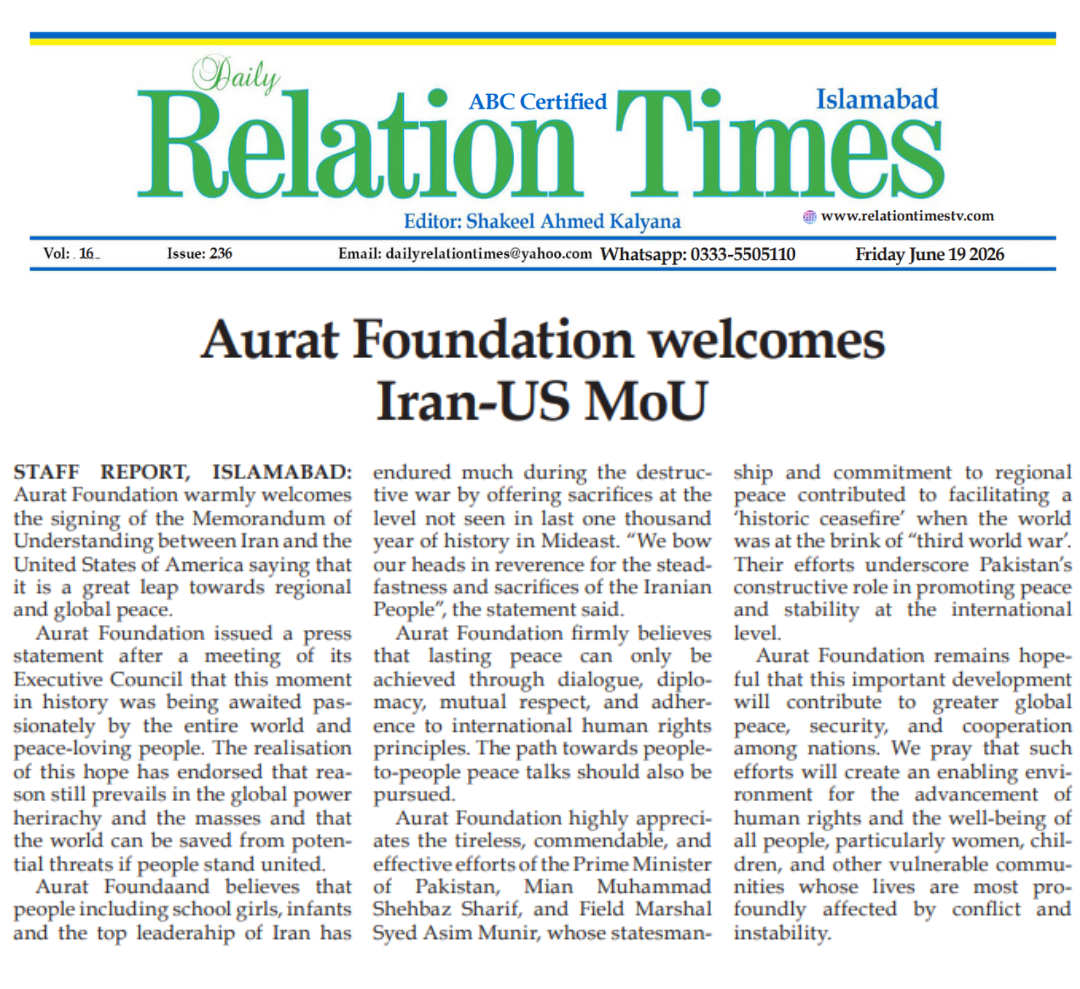Aurat Foundation welcomes Iran-US MoU - Daily Relation Times Islamabad