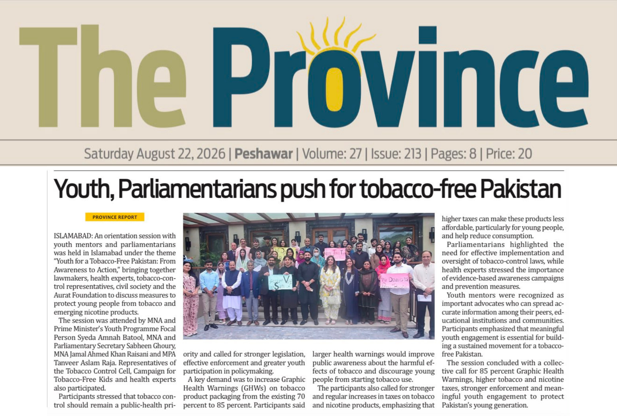 Youth and Parliamentarians Call for Stronger Tobacco Control in Pakistan - The Province