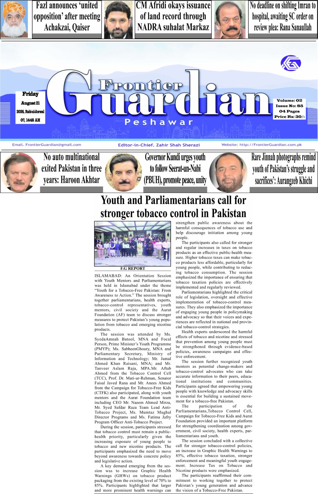 Youth and Parliamentarians Call for Stronger Tobacco Control in Pakistan - Frontier Guardian Peshawar