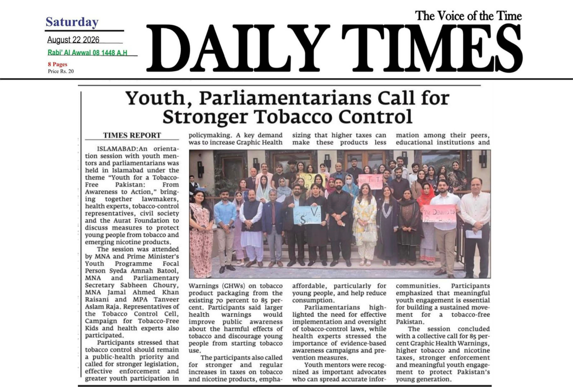 Youth and Parliamentarians Call for Stronger Tobacco Control in Pakistan - Daily Times