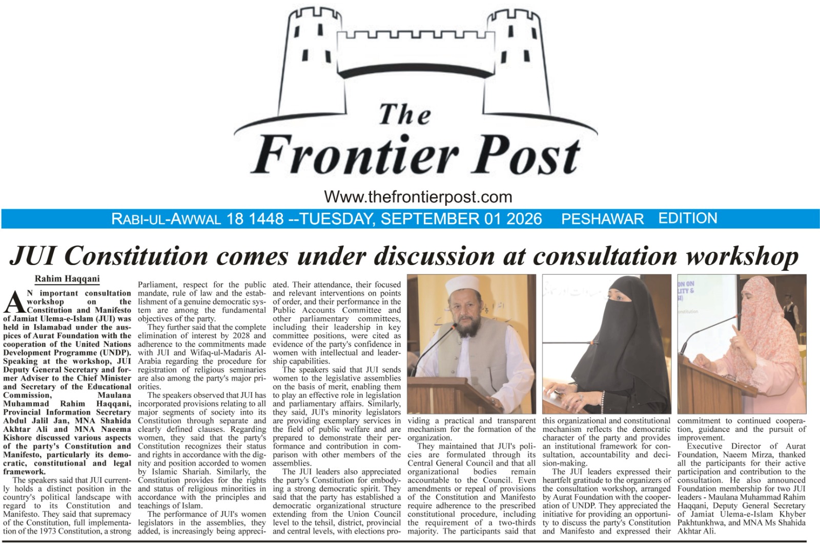 JUI Constitution Comes Under Discussion at Consultation Workshop with Aurat Foundation, The Frontier Post 