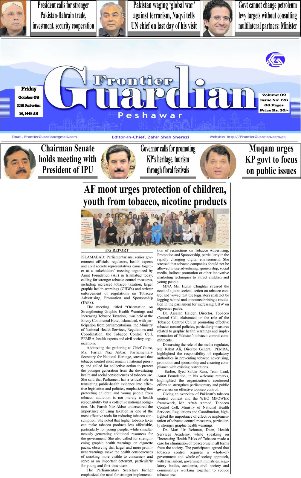 AF moot urges protection of children, youth from tobacco, nicotine products - Frontier Guardian