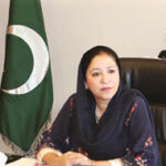 Ms. Wajiha Qamar
