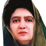 Rahila Hameed Khan Durrani
