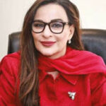 Sherry Rehman