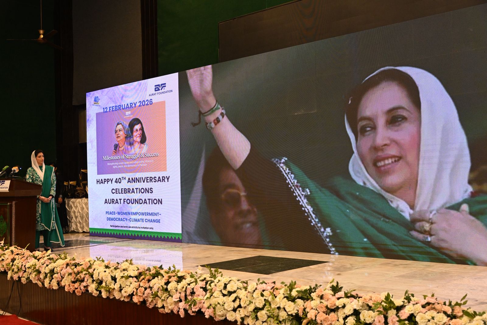 “Pakistan’s history is incomplete without women”, Aseefa Bhutto Zardari