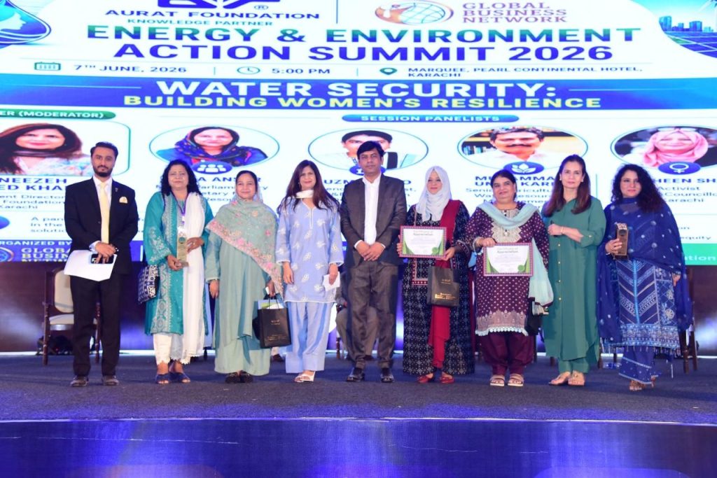 Energy & Environment Action Summit 2026!