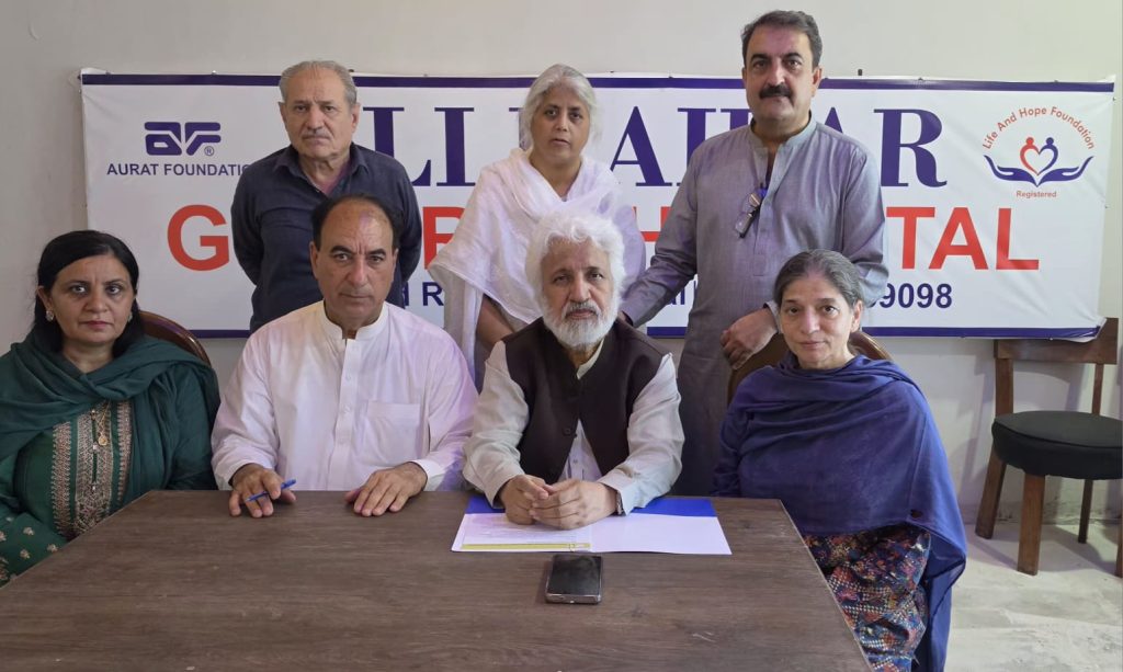MoU Signed for Expansion of Ali Haider General Hospital