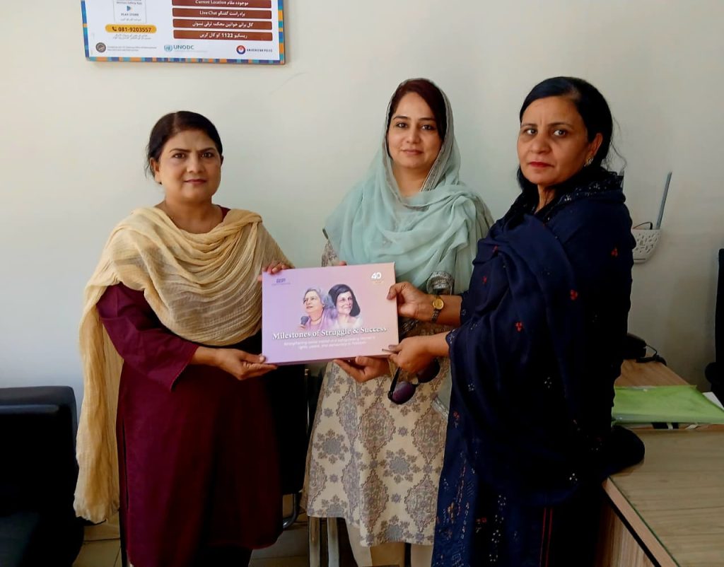 Meeting with Ms. Shazia, In-charge Women & Juvenile Facilitation Center