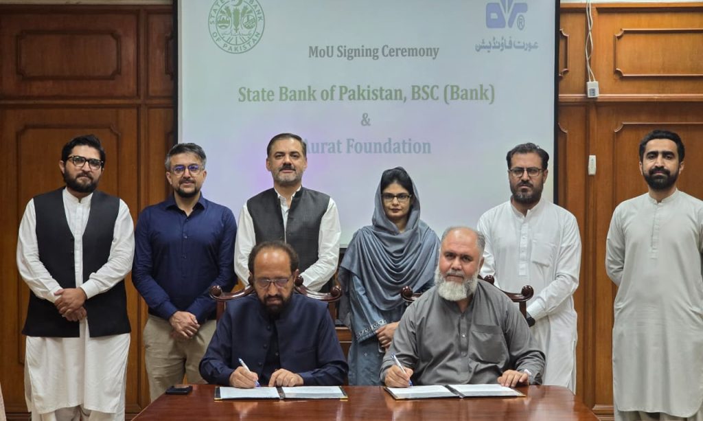 A New Partnership for Women's Financial Empowerment in Balochistan