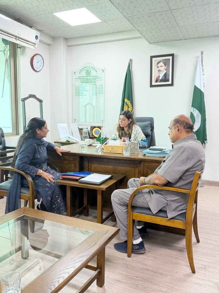 AF team held a coordination meeting with Ms. Sabeen Gouri, Project Focal Person of (MQM-P)