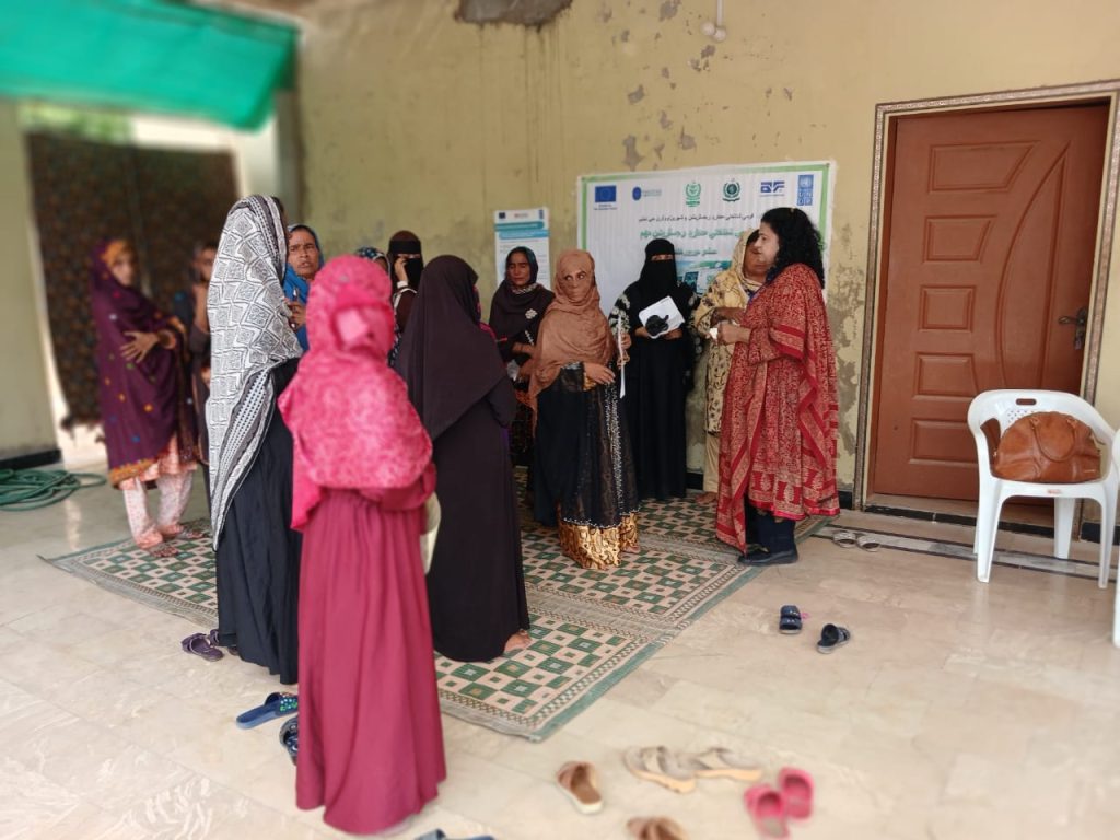 MRV Conducted Under UNDP Project in Mirpurkhas