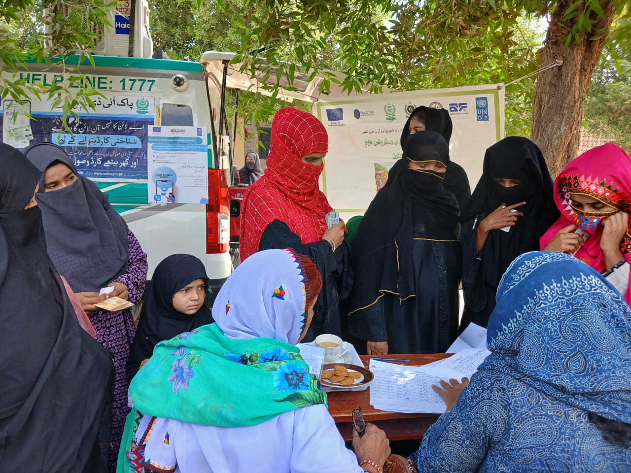 MAV Deployment Under UNDP Project in Sanghar