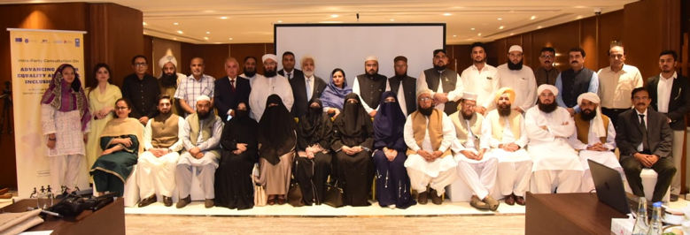Jamiat Ulema-e-Islam Pakistan (JUI-P)