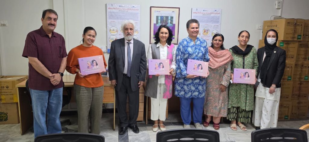 ADB Team Visits Aurat Foundation to Explore Collaboration