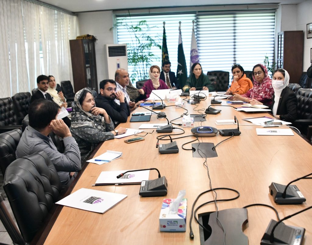 Consultation Meeting with Women Parliamentarians on WHO