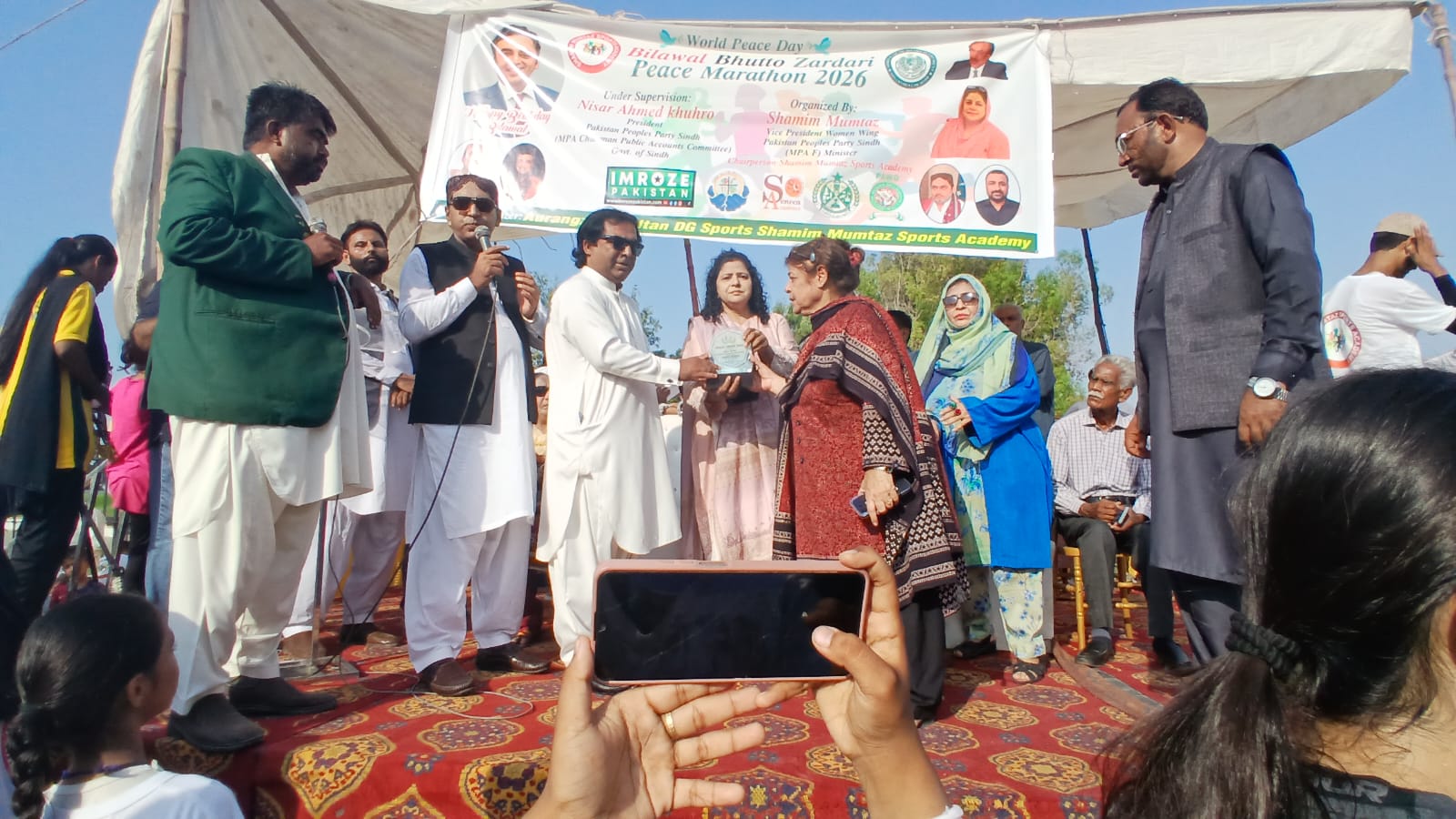 Aurat Foundation’s Ms. Nighar Ahmed Receives PEACE Award at Bilawal Bhutto Zardari PEACE Marathon 2026