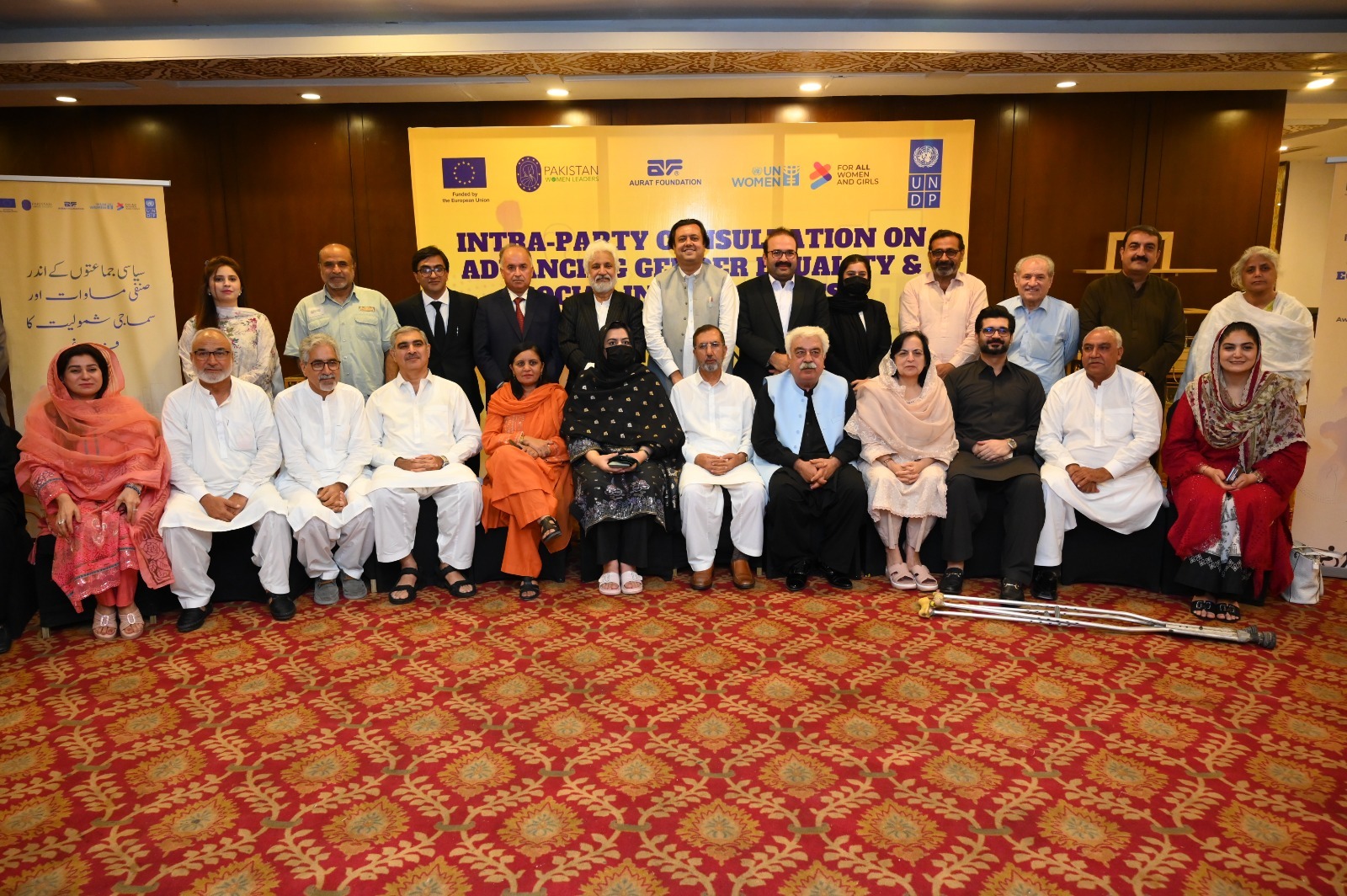 ANP Consultation Stresses Equality and Non-discrimination for all Party Members, Meaningful Participation of Women in Leadership and Decision-making