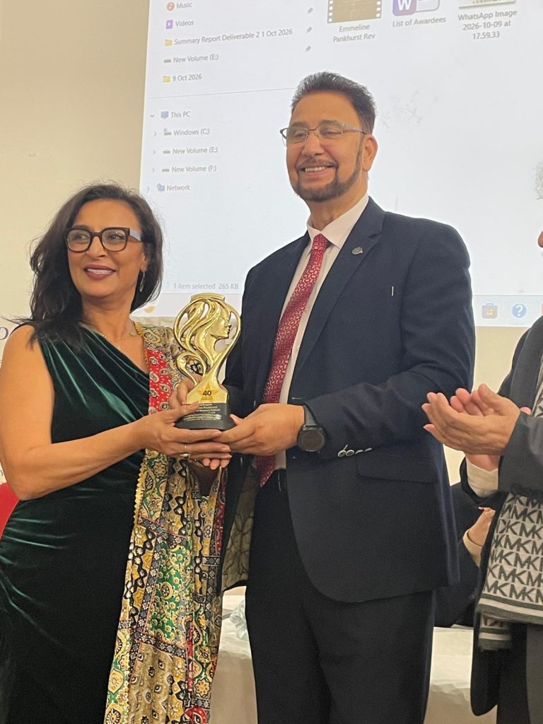 Aurat Foundation celebrated 40th Anniversary in Manchester, UK