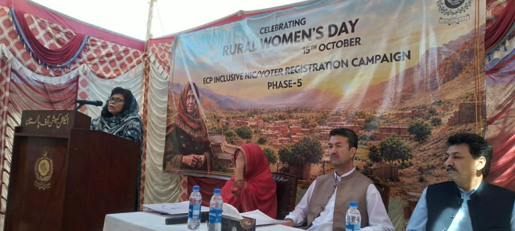 International Rural Women’s Day | Recognizing Rural Women, Strengthening Democracy