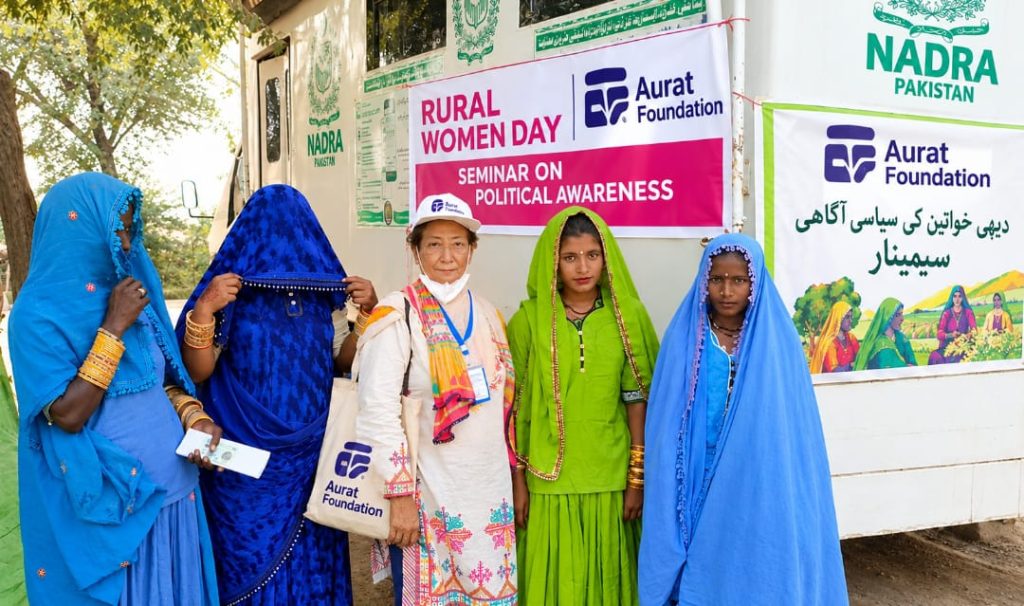 Rural woman Day celebrated in Shahdadpur with NADRA CNIC registration campaign